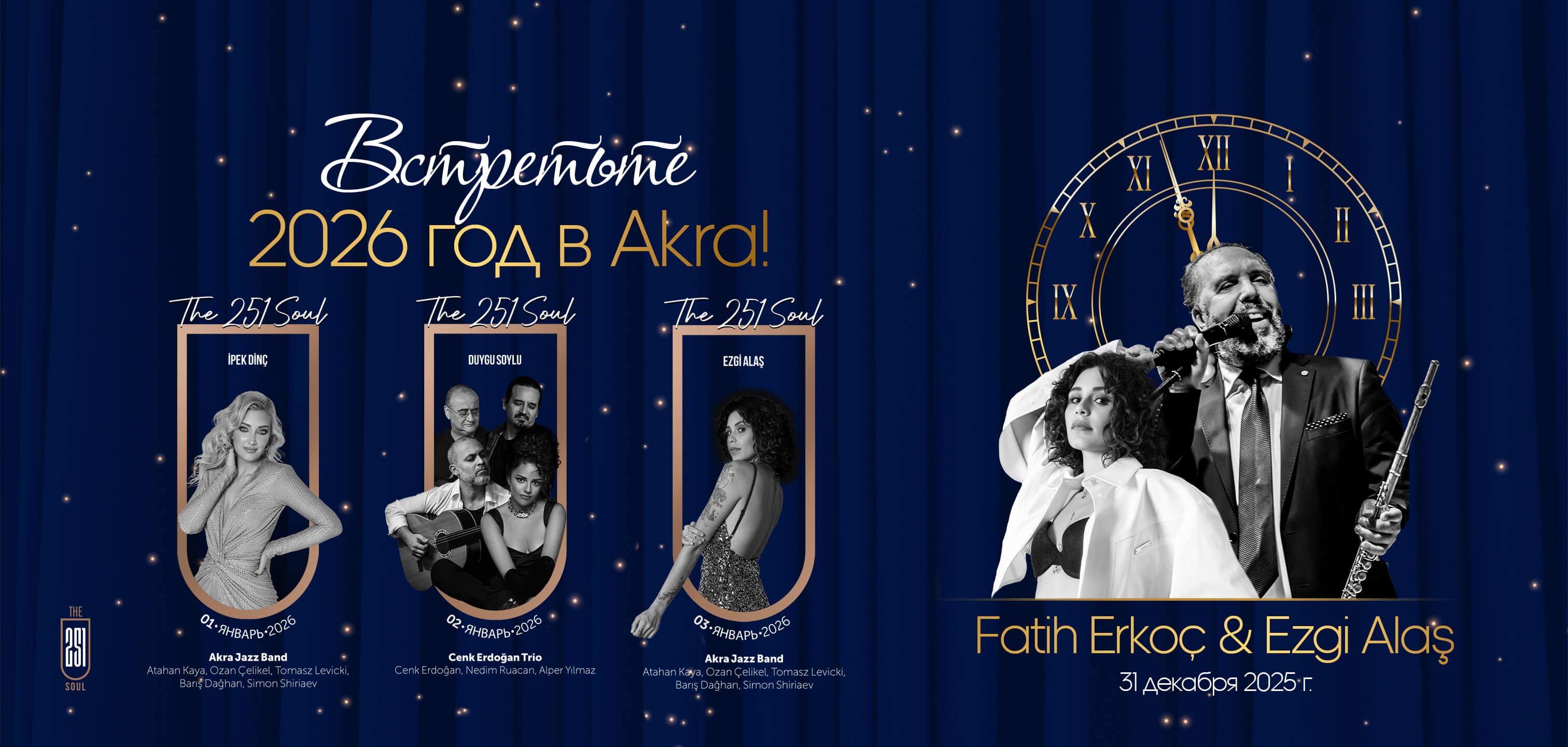 Akra Antalya Fırsatlar Live Performance Banner Ru D
